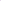 Feileacain Fathers Kit Purple